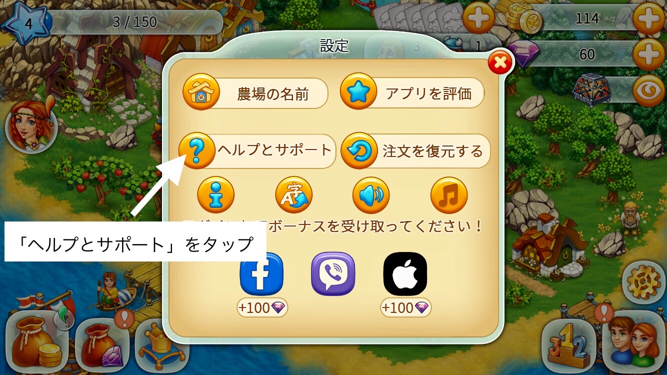 f:id:Q3on7H:20210416160012j:image f:id:Q3on7H:20210416160012j:image