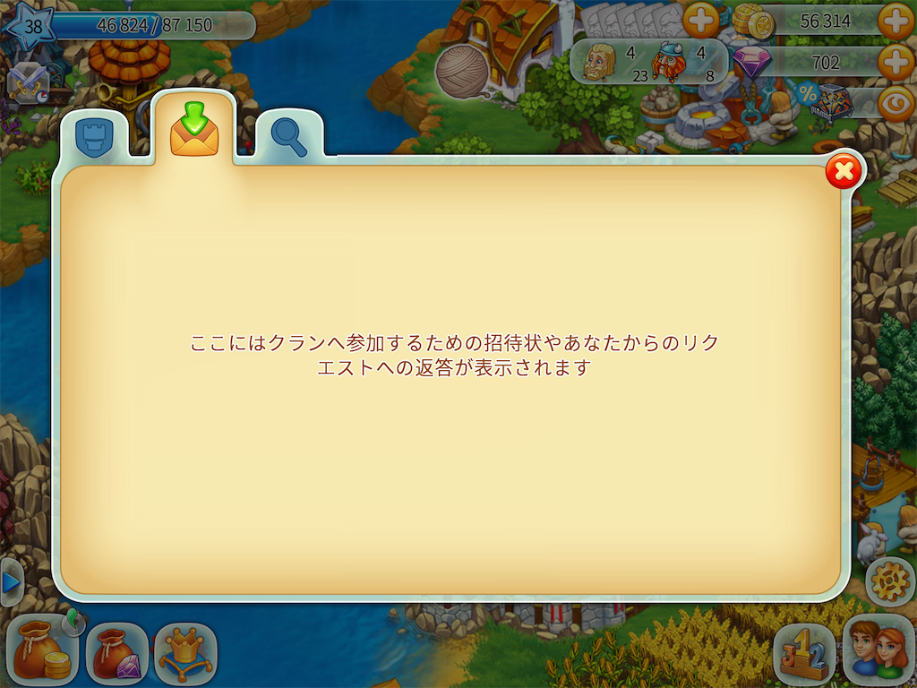 f:id:Q3on7H:20210426154723p:image f:id:Q3on7H:20210426154723p:image
