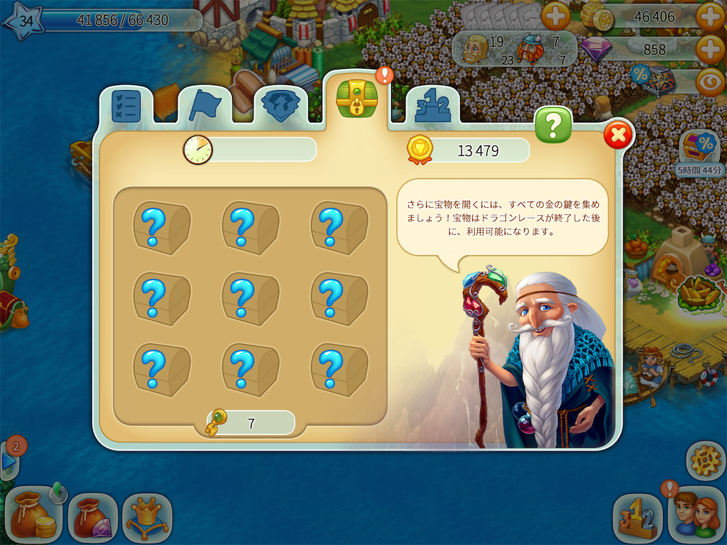 f:id:Q3on7H:20220221160108p:image f:id:Q3on7H:20220221160108p:image