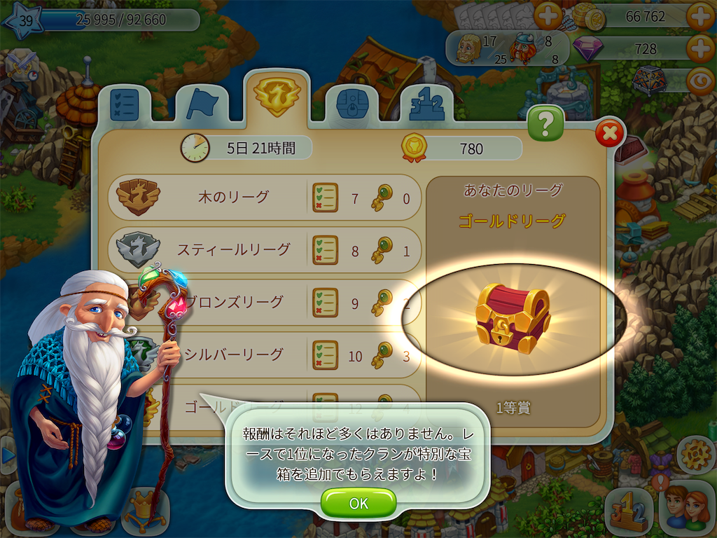 f:id:Q3on7H:20220221160258p:image f:id:Q3on7H:20220221160258p:image