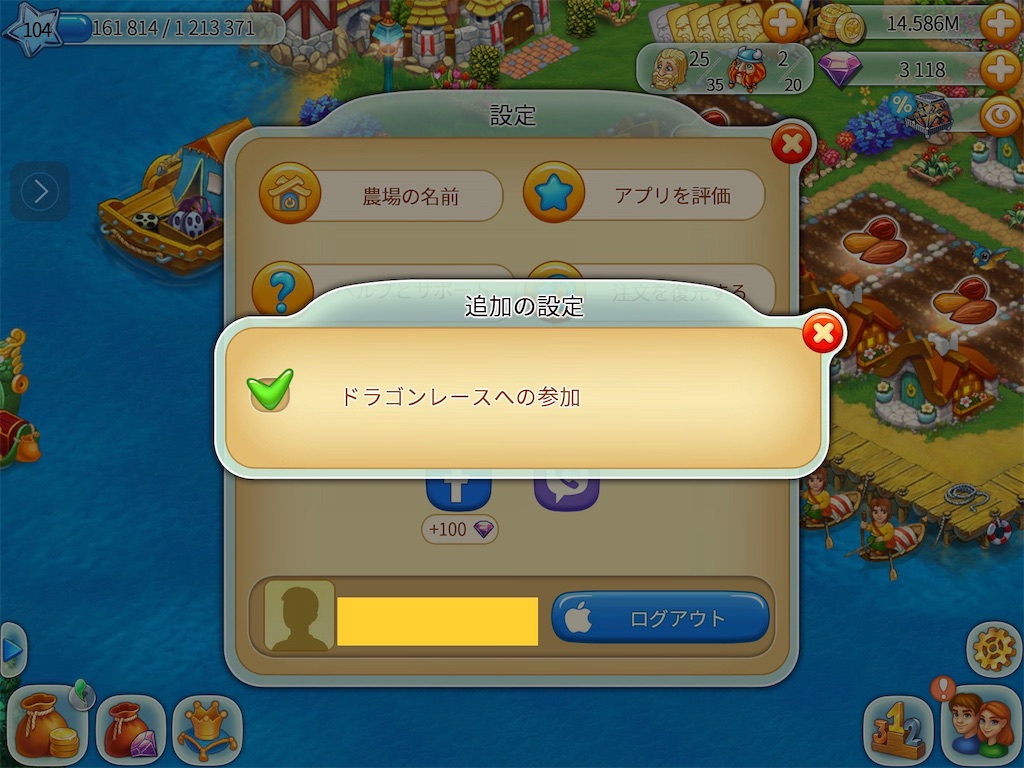f:id:Q3on7H:20220221201034j:image f:id:Q3on7H:20220221201034j:image