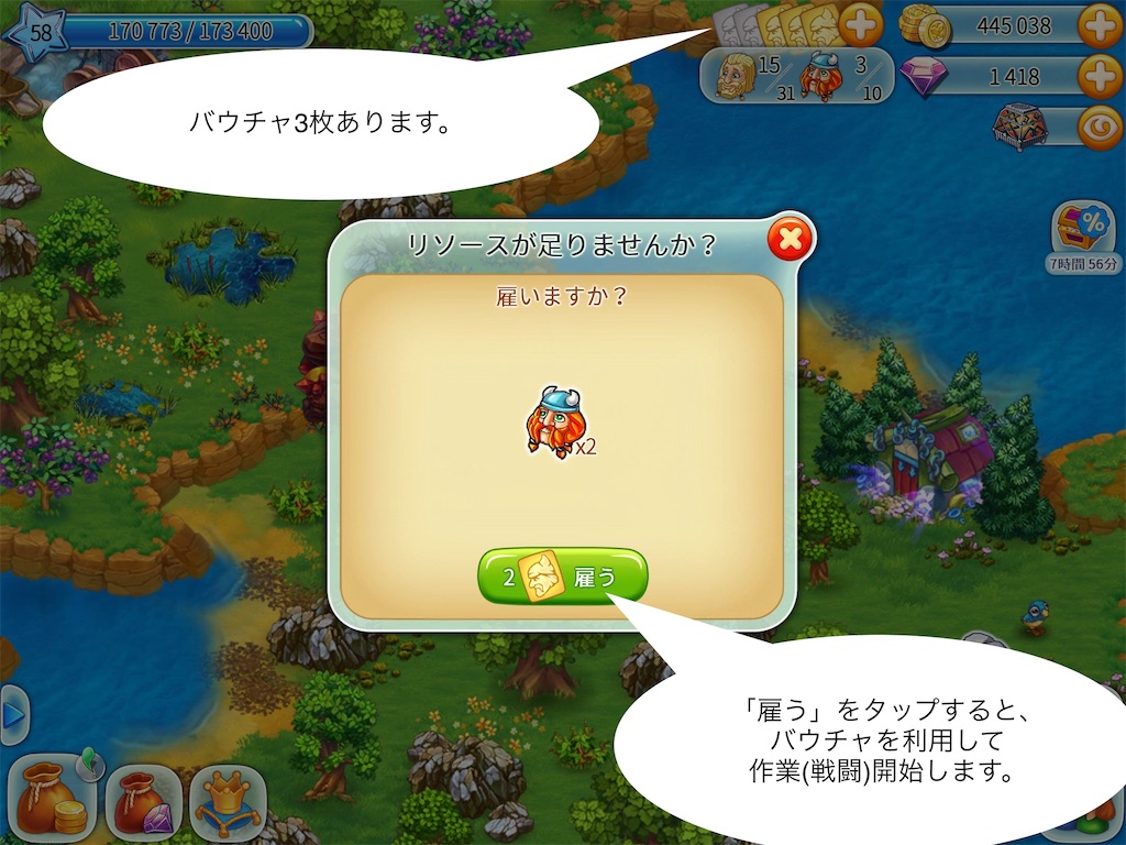 f:id:Q3on7H:20220222111414j:image f:id:Q3on7H:20220222111414j:image