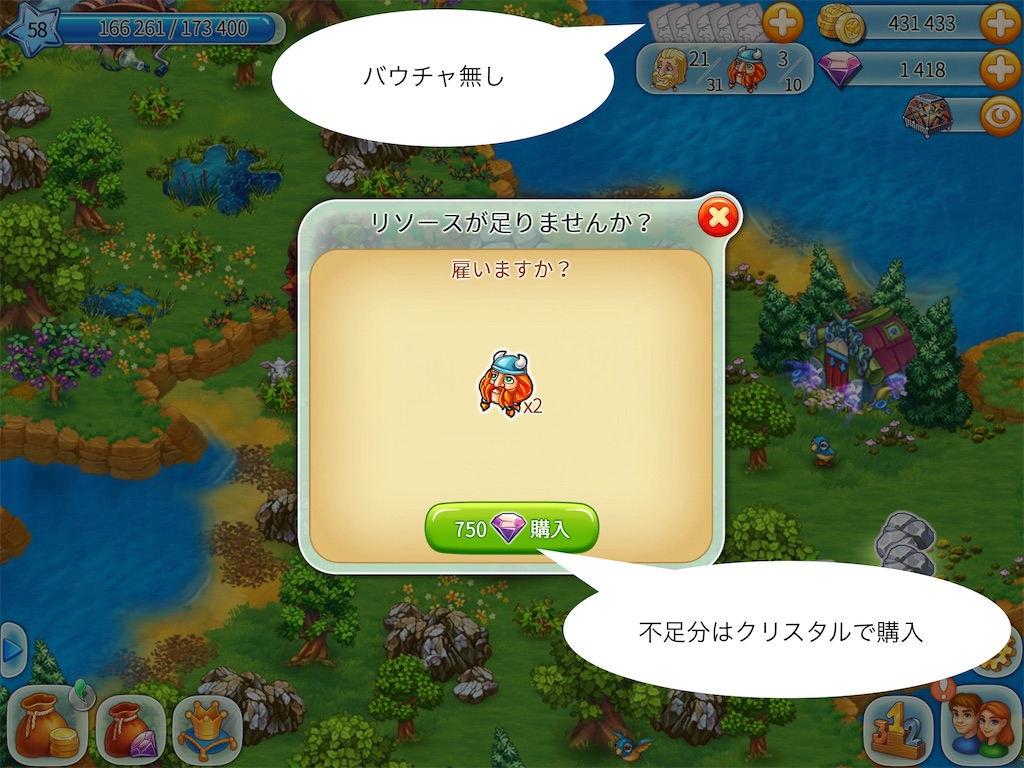 f:id:Q3on7H:20220222113814j:image f:id:Q3on7H:20220222113814j:image