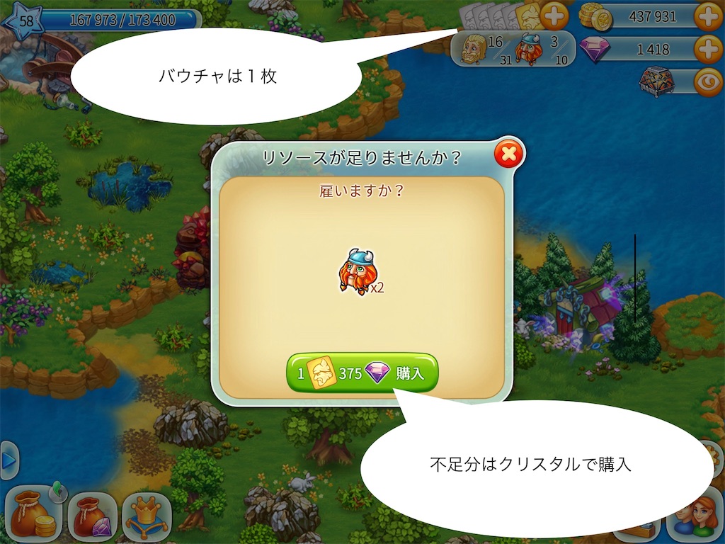 f:id:Q3on7H:20220222113817j:image f:id:Q3on7H:20220222113817j:image