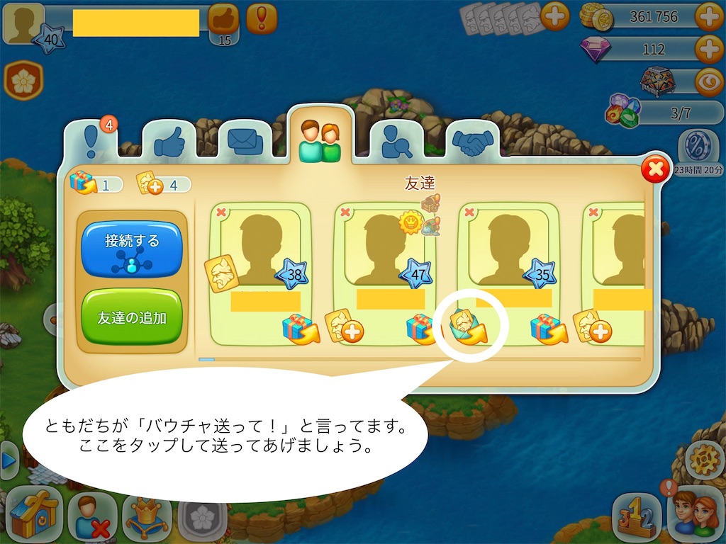 f:id:Q3on7H:20220222114746j:image f:id:Q3on7H:20220222114746j:image