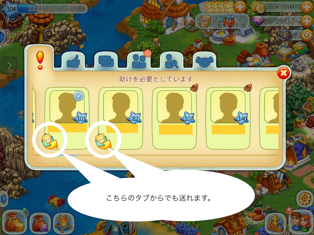 f:id:Q3on7H:20220224215213j:image f:id:Q3on7H:20220224215213j:image