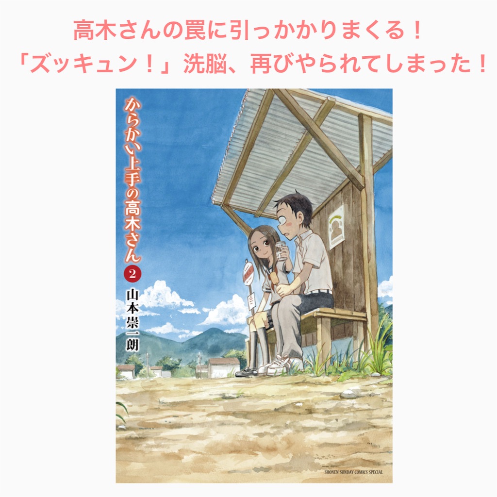 f:id:Q45vb4:20250307020352j:image