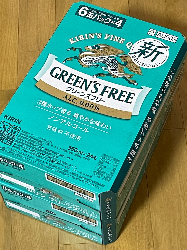f:id:Q45vb4:20250322011914j:image