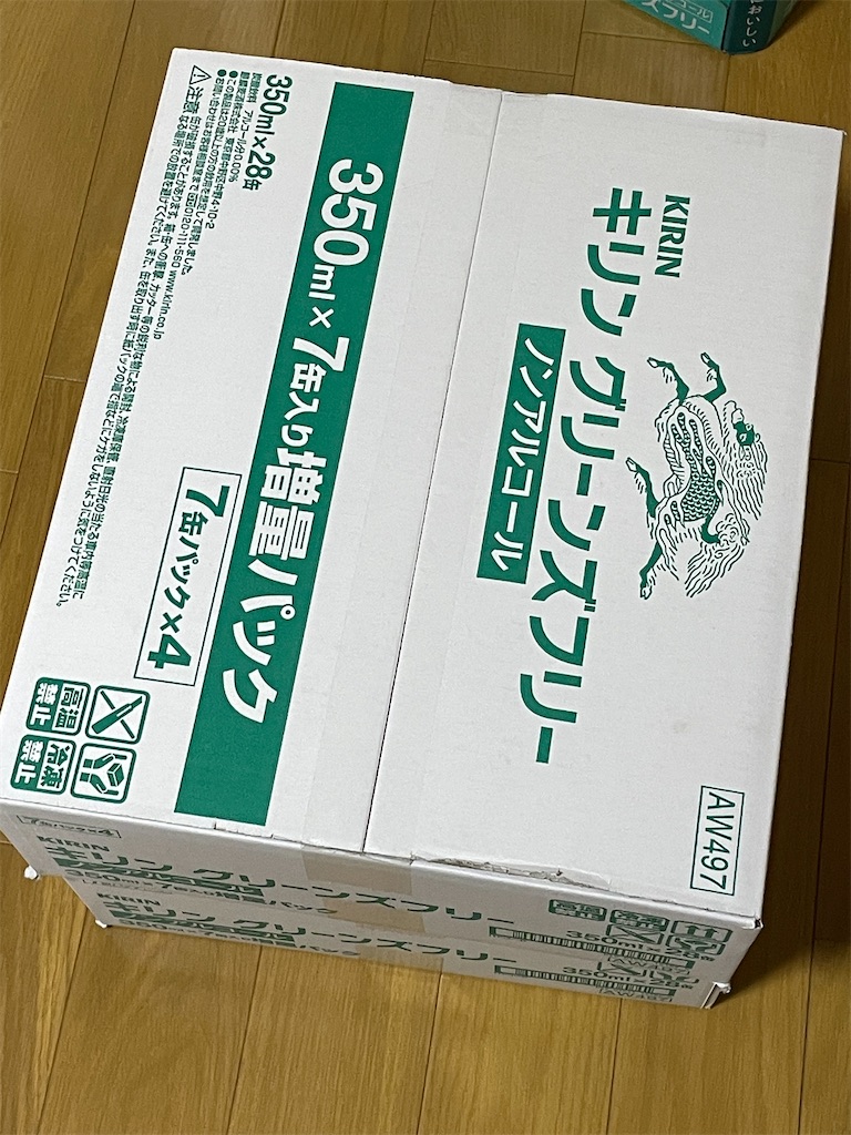 f:id:Q45vb4:20250322011918j:image