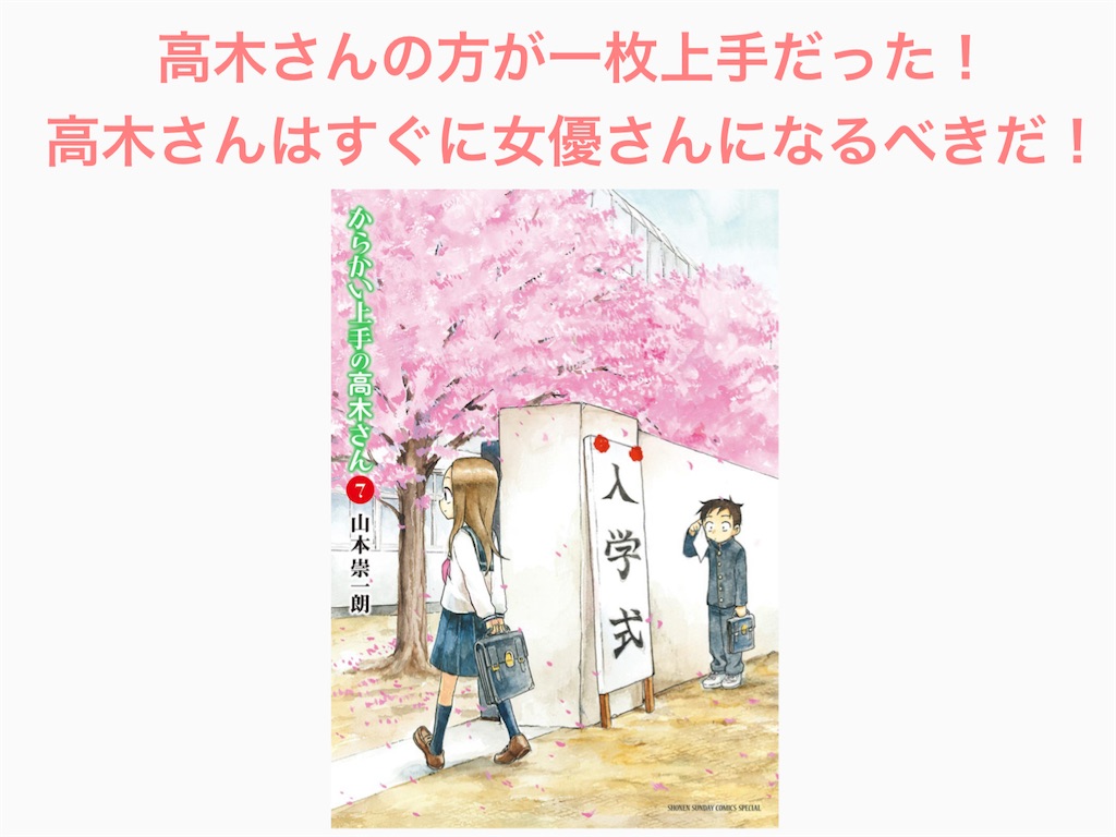 f:id:Q45vb4:20250428140900j:image