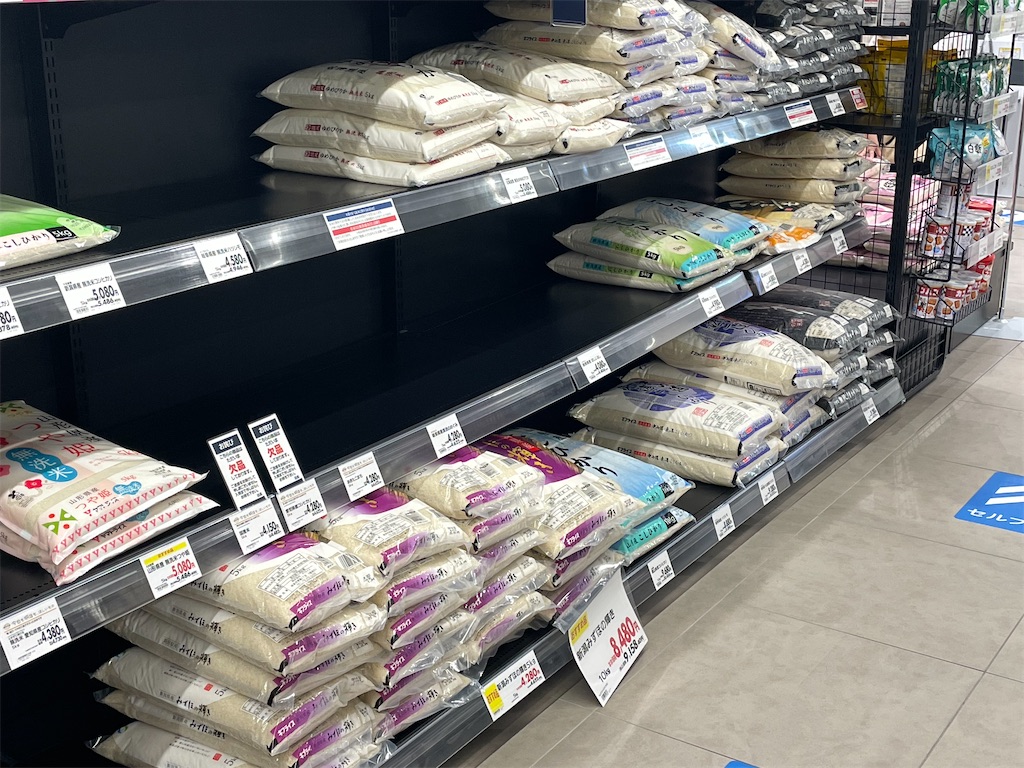 お米の値段（2025年5月19日より）、値上げしているなあ。また値上げすると…泣いてしまうよ。地獄しかありませんよ（泣）（２）