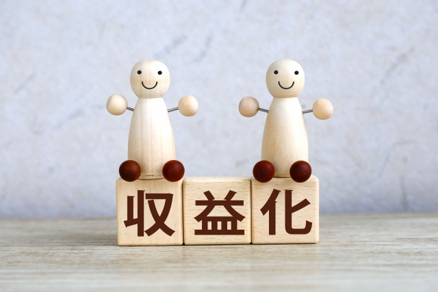 注意点：ガイドラインと書評ブログの落とし穴