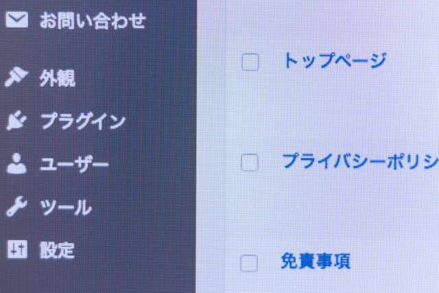 なぜ書評ブログには「お名前.com」とはてなブログProが必要なのか？