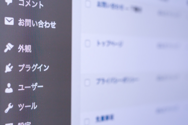 「お名前.com」の5つの魅力：書評ブログに最適な理由