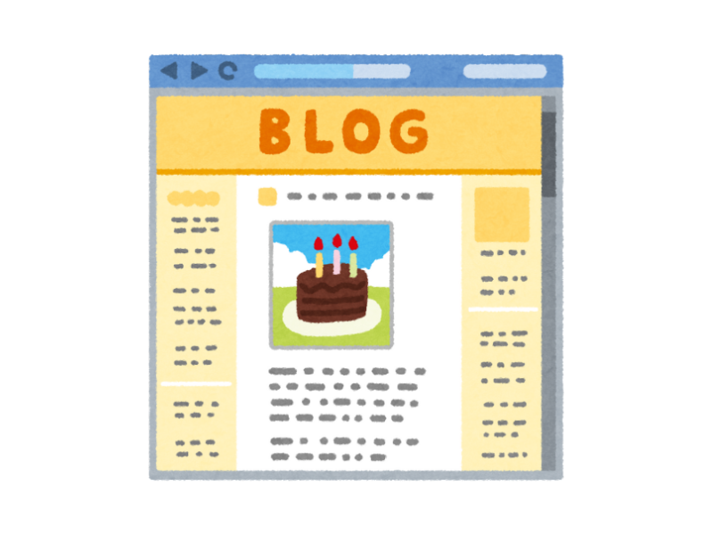 書評ブログを今すぐ始めよう！