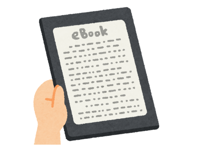 kindleを使えば、何冊の本が一台に！