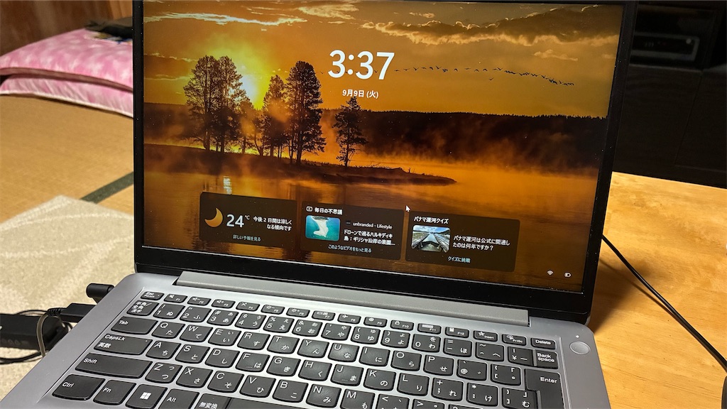 Lenovo IdeaPad Slim 170 クラウドグレーの全体像を示すスクリーンショット