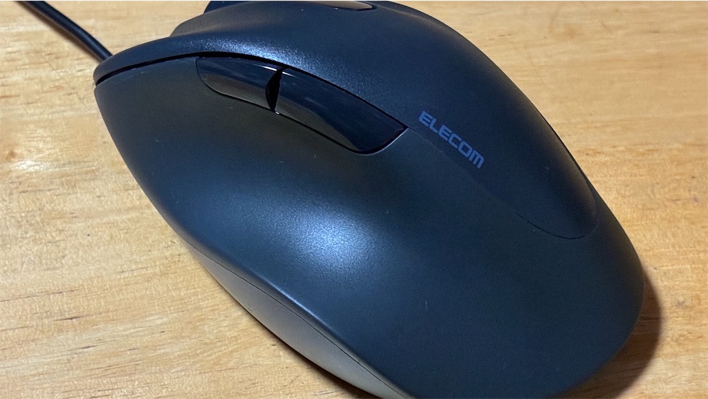 Lenovo IdeaPad Slim 170 と一緒に使うUSBマウスのスクリーンショット