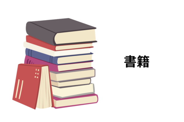 画像名称１