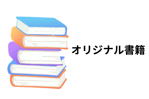 画像名称３