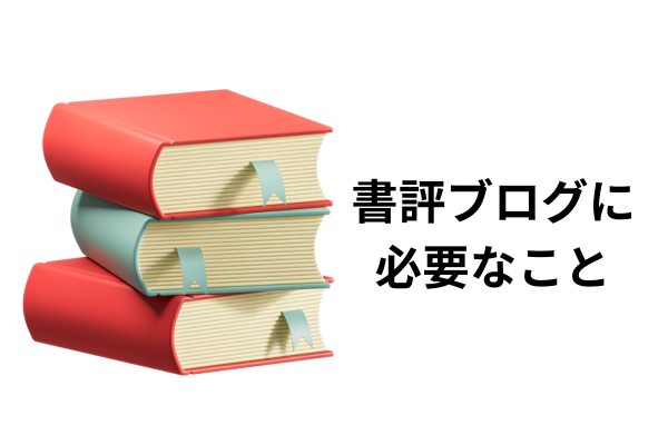 画像名称３