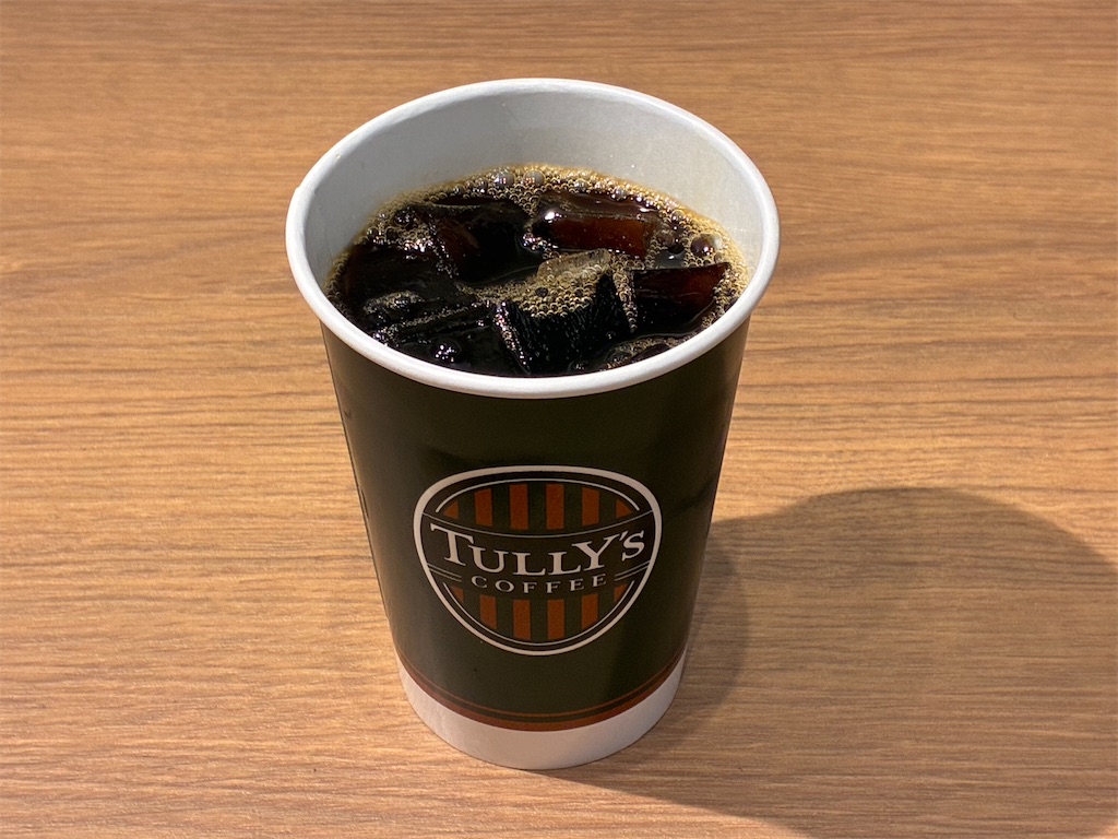 TSUTAYABOOKSTOREイオンモール土岐　タリーズコーヒー　アイスコーヒー　Tall