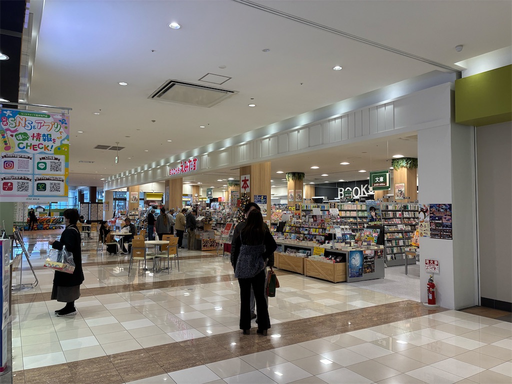 BOOKえみたすリーフウォーク稲沢　書店　ファミリー向け　ゆったり