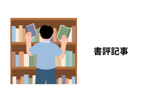 画像名称３