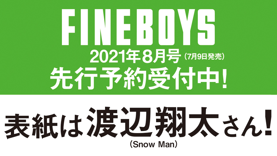 f:id:Q5Uodo:20210607190240j:plain