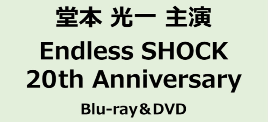 f:id:Q5Uodo:20210924150258j:plain