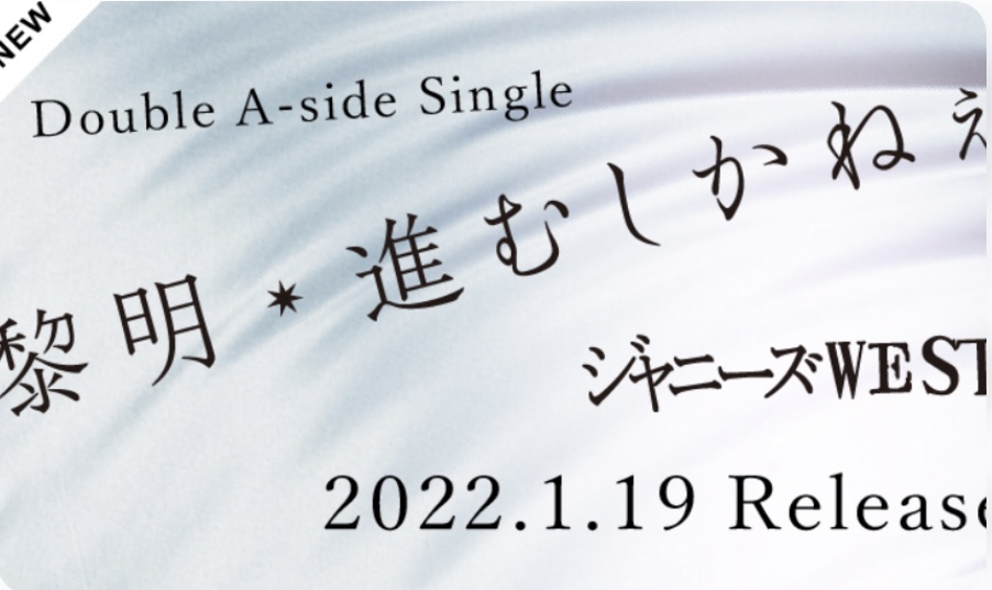 f:id:Q5Uodo:20211203112506j:plain