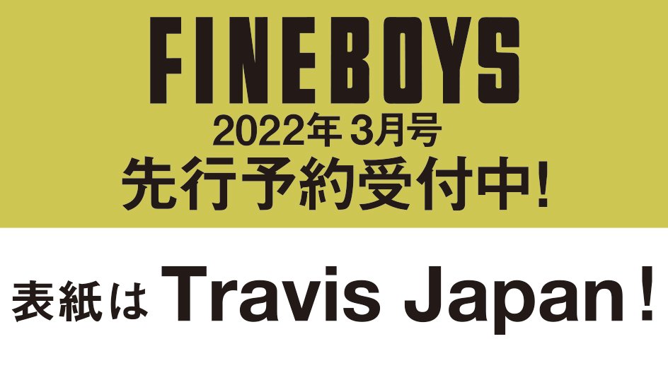 f:id:Q5Uodo:20220105200954j:plain