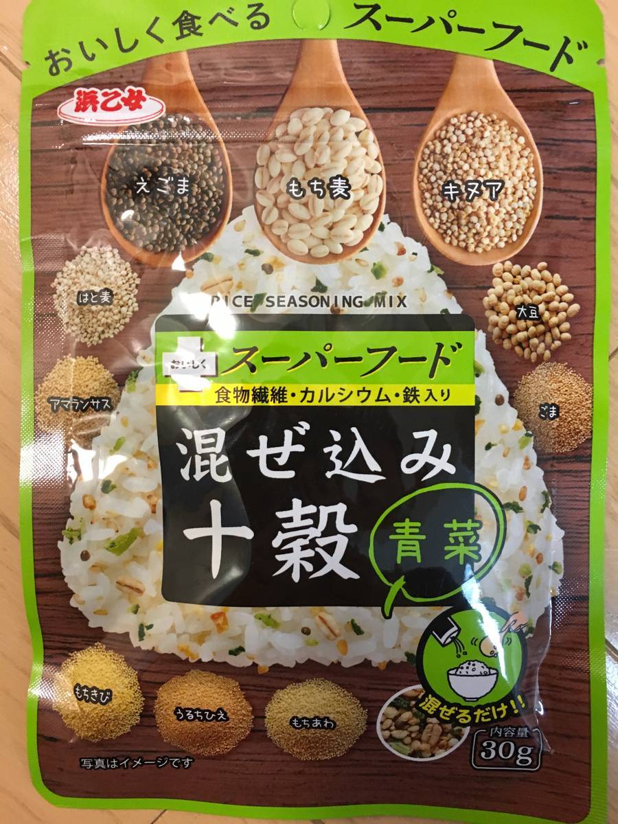 f:id:QAQQAR:20190512084431j:plain