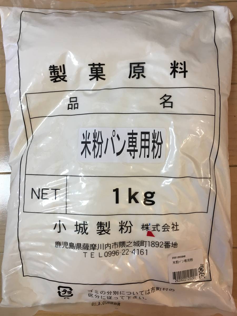 f:id:QAQQAR:20190518182959j:plain