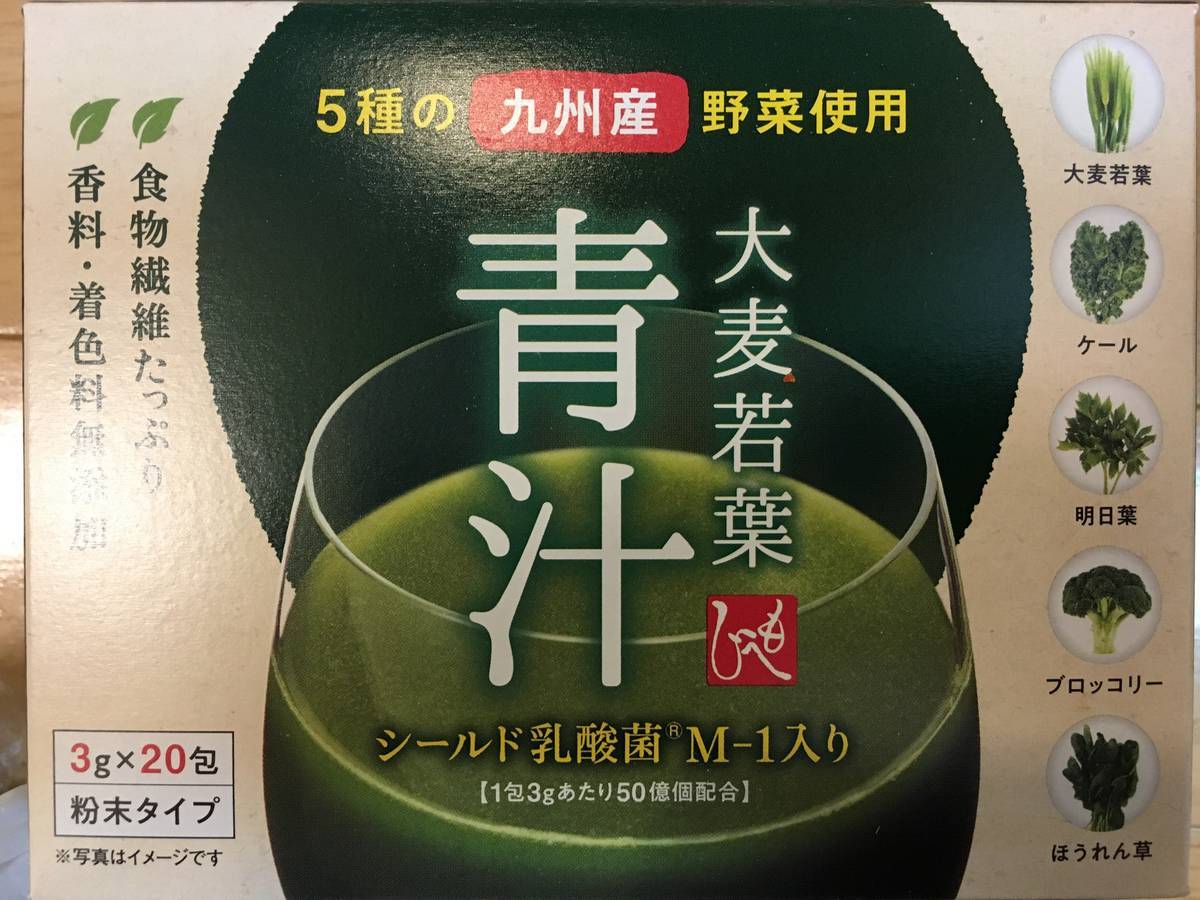 f:id:QAQQAR:20190526160637j:plain