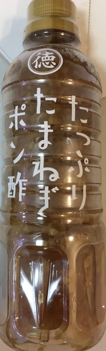 f:id:QAQQAR:20190722193105j:plain