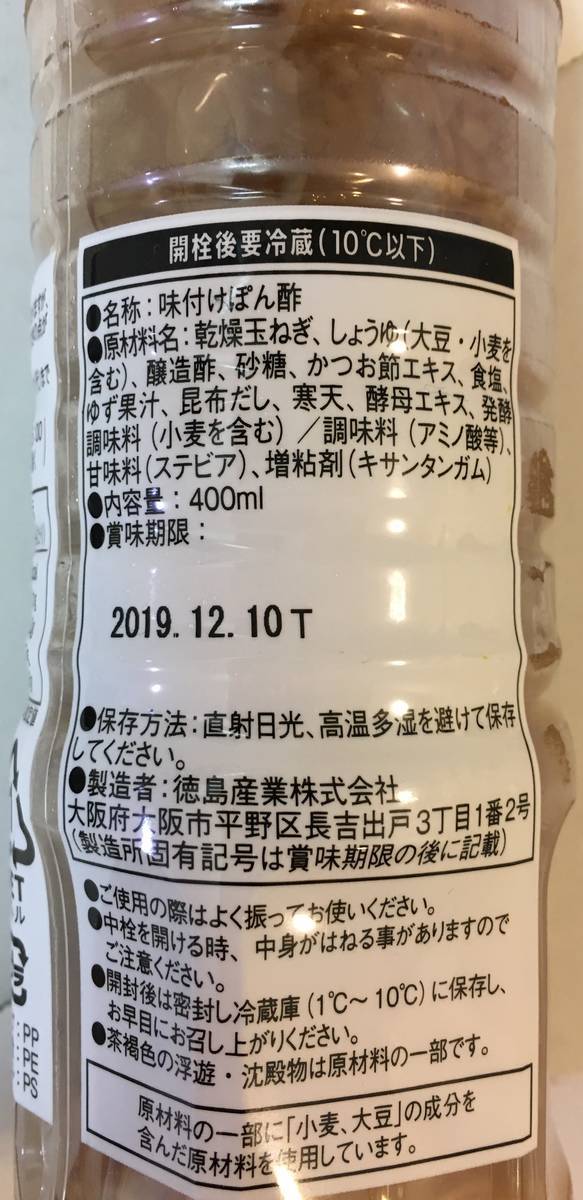 f:id:QAQQAR:20190722193136j:plain