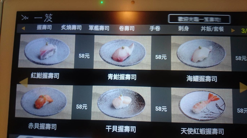 f:id:QINGSHUI:20181126143932j:plain f:id:QINGSHUI:20181126143932j:plain
