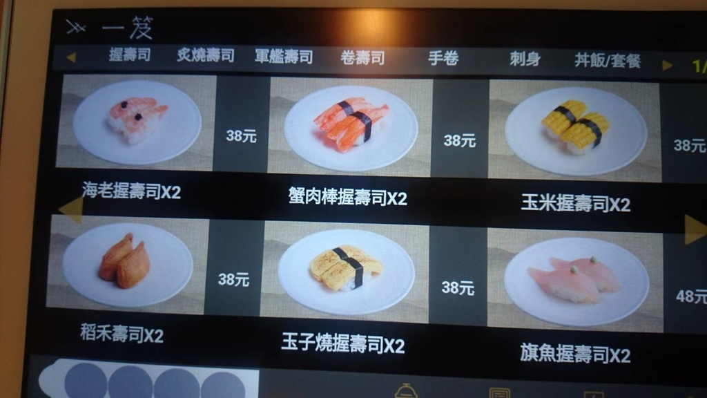 f:id:QINGSHUI:20181126143947j:plain f:id:QINGSHUI:20181126143947j:plain