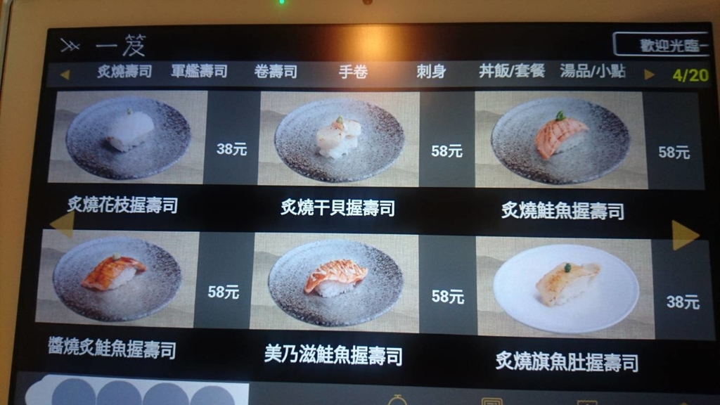 f:id:QINGSHUI:20181126144055j:plain f:id:QINGSHUI:20181126144055j:plain