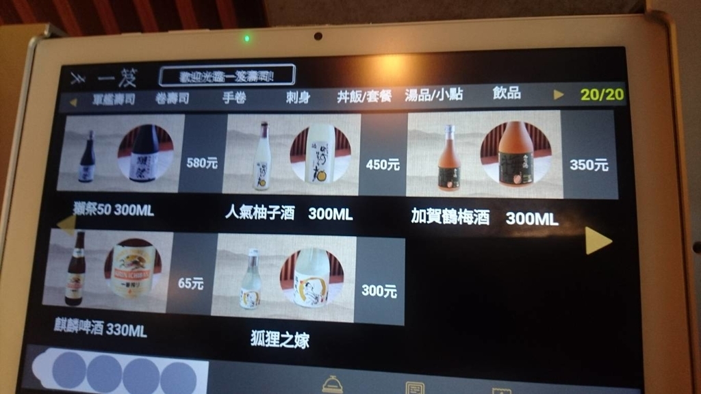 f:id:QINGSHUI:20181126144615j:plain f:id:QINGSHUI:20181126144615j:plain