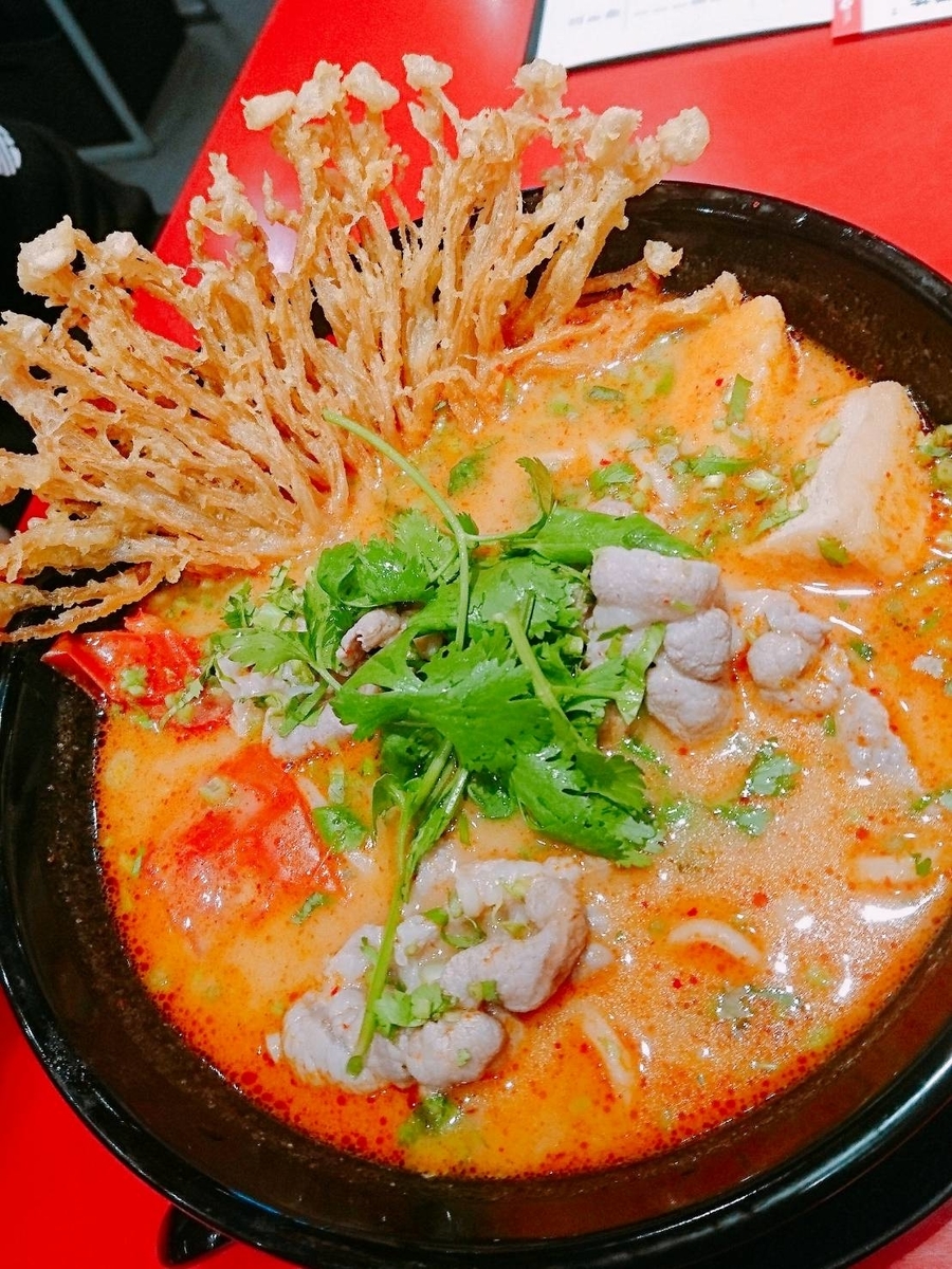 f:id:QINGSHUI:20190315151736j:plain f:id:QINGSHUI:20190315151736j:plain