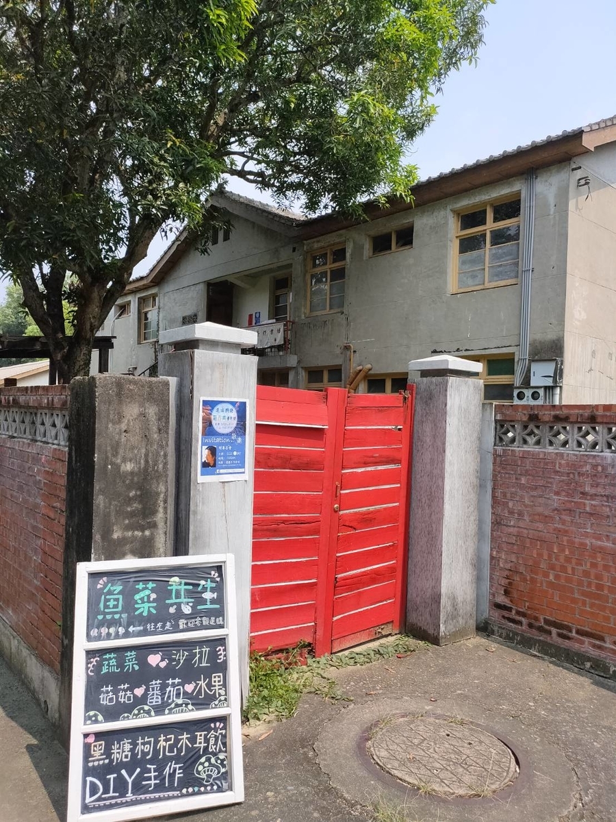 f:id:QINGSHUI:20190617122810j:plain f:id:QINGSHUI:20190617122810j:plain