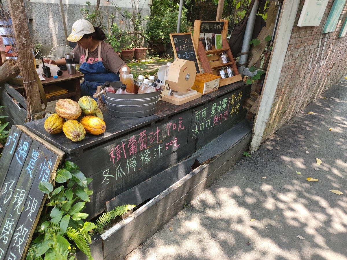 f:id:QINGSHUI:20190617144401j:plain f:id:QINGSHUI:20190617144401j:plain