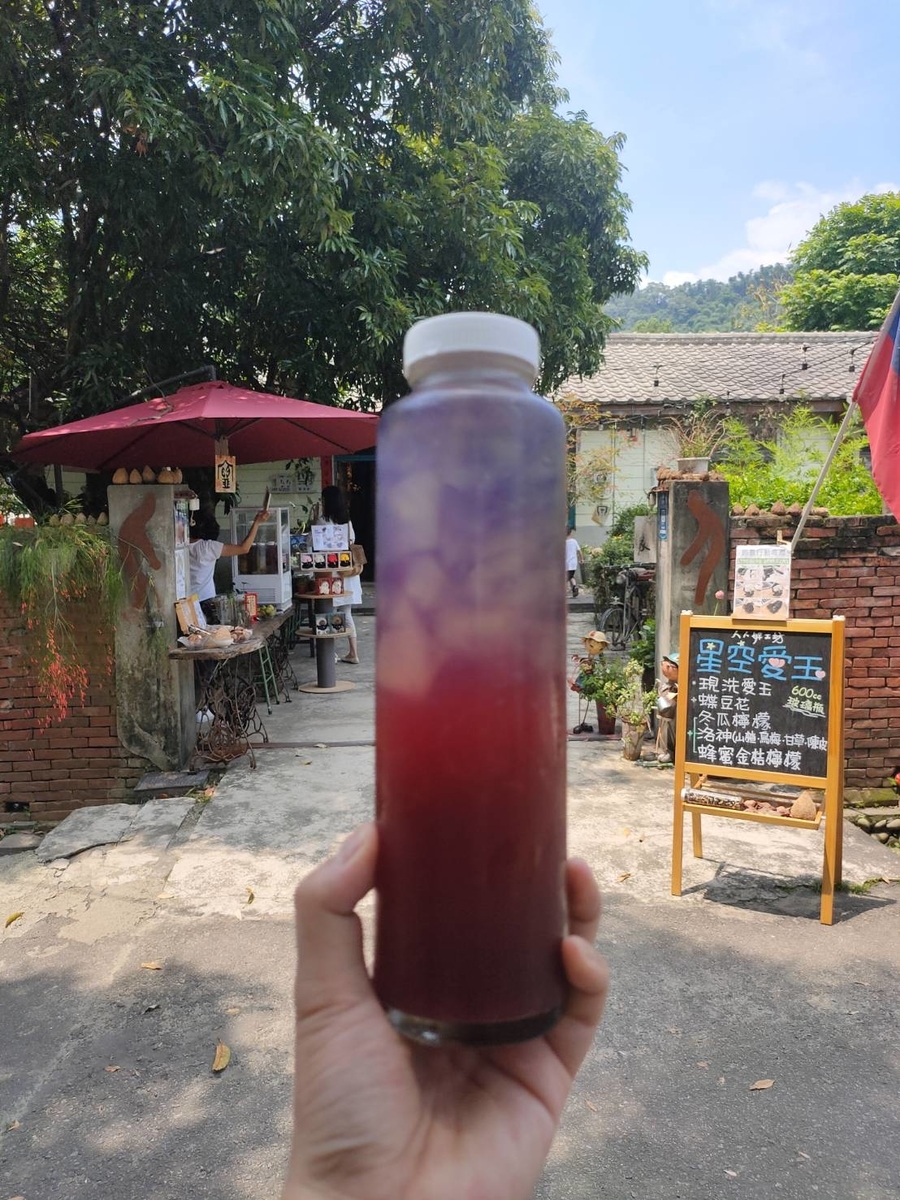 f:id:QINGSHUI:20190617150102j:plain f:id:QINGSHUI:20190617150102j:plain
