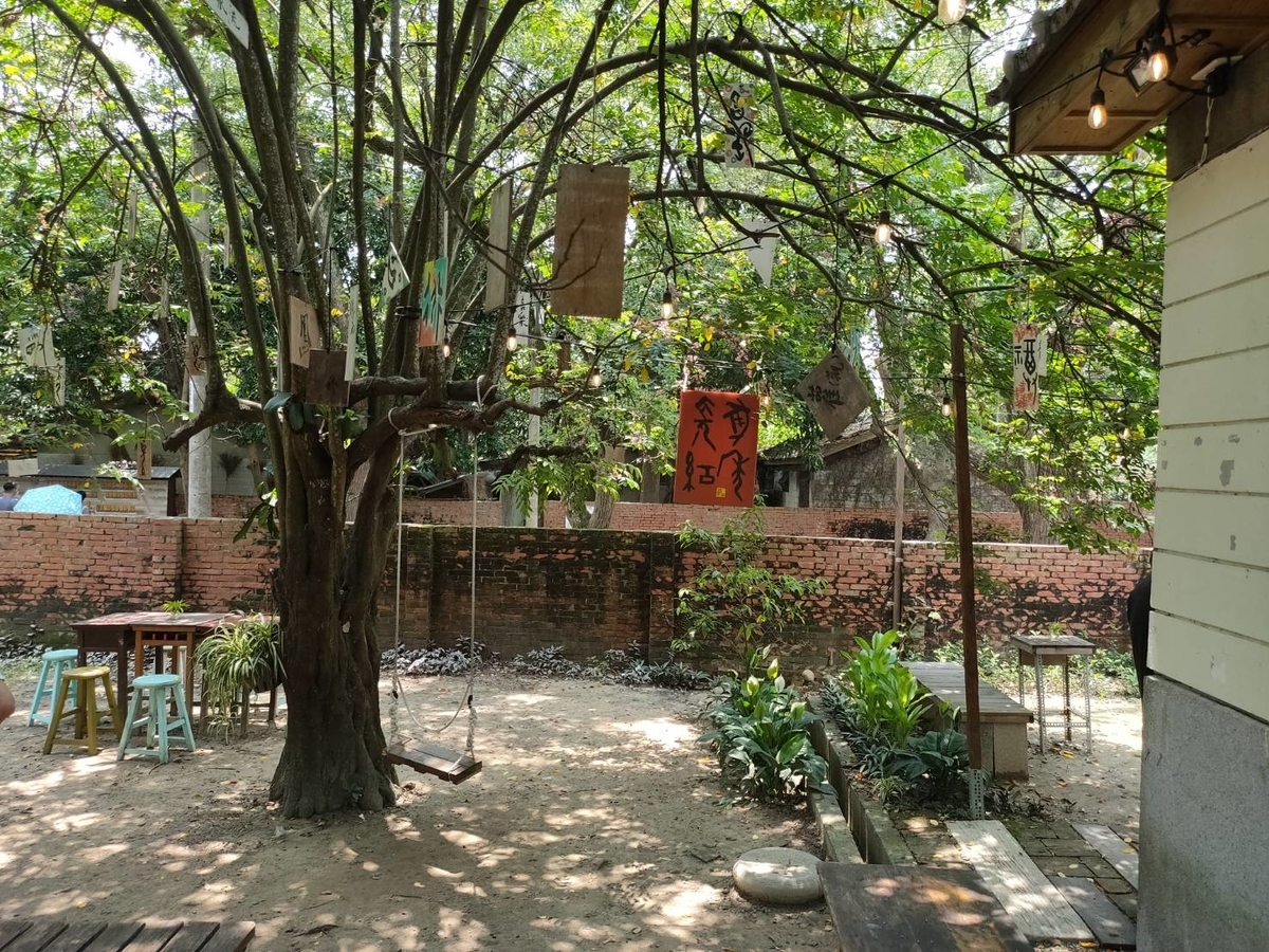 f:id:QINGSHUI:20190617150150j:plain f:id:QINGSHUI:20190617150150j:plain