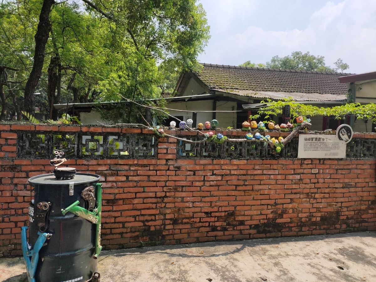 f:id:QINGSHUI:20190617150456j:plain f:id:QINGSHUI:20190617150456j:plain