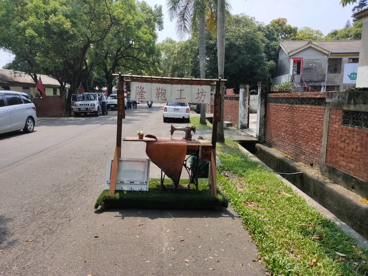 f:id:QINGSHUI:20190617150654j:plain f:id:QINGSHUI:20190617150654j:plain