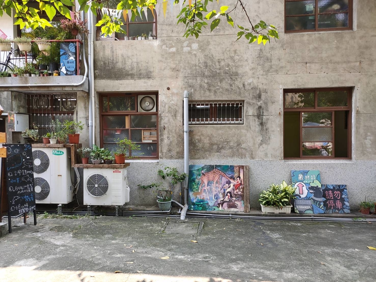 f:id:QINGSHUI:20190617151258j:plain f:id:QINGSHUI:20190617151258j:plain