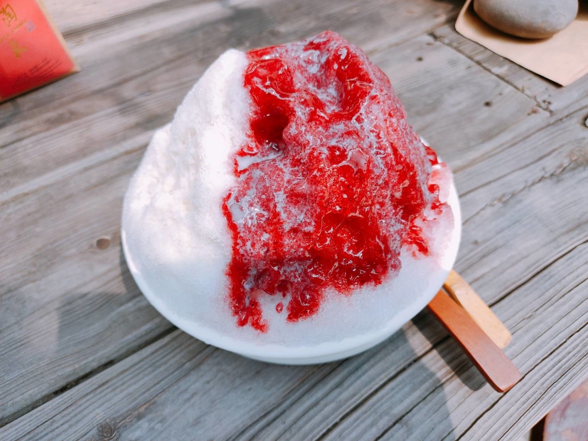 f:id:QINGSHUI:20190617151432j:plain f:id:QINGSHUI:20190617151432j:plain
